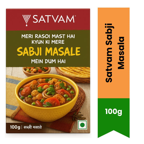 Satvam Sabji Masala – Authentic Indian Vegetable Spice Blend | Fresh & Flavorful|BB:02.APR.2028