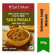 Satvam Sabji Masala (Vegetable Curry Powder) | 100g - Authentic Indian All-Purpose Veg Spice Blend, Rich Fragrant & Flavorful Cooking | South Africa | India Bazaar