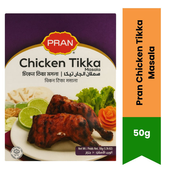 Pran Chicken Tikka Masala 50g|BB:13.DEC.2026