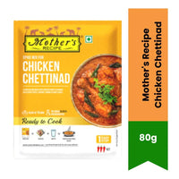 Mother's Recipe Chicken Chettinad Spice Mix (South Indian Masala) | 80g - Fiery Roasted Peppery Coconut Gravy Powder Blend for Flavorful Coastal Dishes | South Africa | India Bazaar