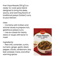 Pran Paya Masala | 50g