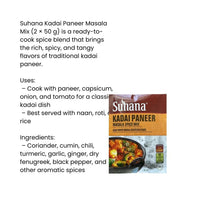 Suhana Kadai Paneer Masala Mix | 50g - Easy Tomato-Based Cooking Sauce Mix for Spicy Cottage Cheese, Chicken or Veg Pan Curry | South Africa | India Bazaar