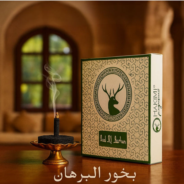 Hakimi Fragrance Oud Al Burhan