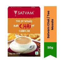 Satvam Chai Tea Masala (Spiced Milk Tea Powder) | 100g - Warming Ginger, Cardamom & Pepper Blend for Authentic Refreshing Indian Masala Chai | South Africa | India Bazaar