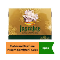 Maharani Jasmine Instant Sambrani Cups (Mogra Dhoop Cups) | Box Pack - Charcoal Embedded Real Benzoin Resin Cups with Sweet Floral Notes for Ritual Hawans | South Africa | India Bazaar
