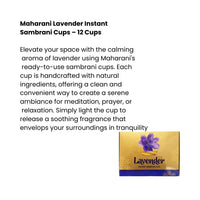 Maharani Lavender Instant Sambrani Cups (Relaxation Dhoop Cups) | Box Pack - Easy-Light Traditional Resin Cups for Calming Evening House Purifying rituals | South Africa | India Bazaar