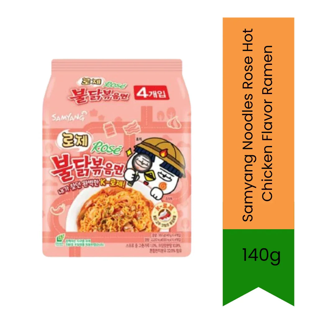 Samyang Creamy Rosé Hot Chicken Ramen | 140g - Korean Instant Noodles for Quick Meals, Creamy Spicy Flavor & Restaurant Style Taste | South Africa | India Bazaar