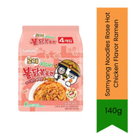 Samyang Creamy Rosé Hot Chicken Ramen | 140g - Korean Instant Noodles for Quick Meals, Creamy Spicy Flavor & Restaurant Style Taste | South Africa | India Bazaar
