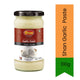 Shan Garlic Paste (Lahsun Paste) | 310g - Ready-to-Use Garlic Cooking Base for Chicken, Pasta & Sauces, Rich Flavor & Convenience | South Africa | India Bazaar