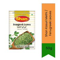 Shan Dried Fenugreek Leaves / Kasuri Methi 50g | Aromatic Herb for Butter Chicken, Curries & Creamy Sauces | Slightly Bitter, Nutty Flavour | South Africa | India Bazaar