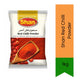 Shan Red Chilli Powder (Lal Mirch Powder) | 1kg - Premium Ground Chilli Spice for Curries, Chicken & Everyday Cooking, Bold Heat & Rich Color | South Africa | India Bazaar