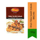 Shan Spiced Mince Skewer Seasoning, Tikka Seekh Kabab Mix 50g | Bold, Juicy & Lightly Spicy | Perfect for Beef, Lamb or Chicken Kebabs | South Africa | India Bazaar