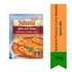 Suhana Prawns Curry Masala Spice Mix | 50g