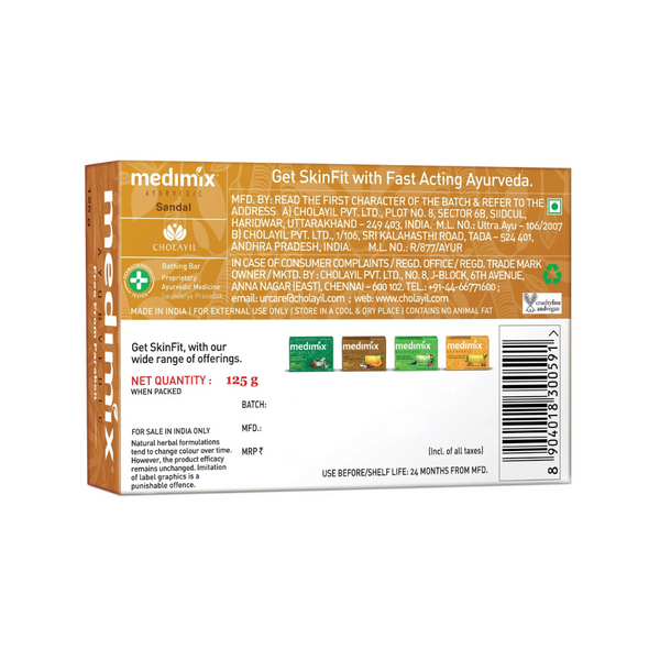 Medimix Sandal Soap with eladi oil |BB:JAN.2026