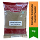 Ramdev Coriander Cumin Powder Mixed Ground Spice (Dhania Jeera Powder) | 1kg - Pure & Aromatic Balancing Mix for Thickening Thick Curry Bases & Veg Sabzis, Fresh Indian Spice | South Africa | India Bazaar
