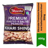 Sikandar Premium Roasted & Salted Peanuts (Khari Sing) | 400g - Traditional Crispy Oven-Baked Groundnuts in Shell, High-Protein Healthy Everyday Snack | South Africa | India Bazaar