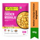 Mother's Recipe Chicken Moghalai Spice Mix (Shahi Korma Masala) | 80g - Rich Almond & Nutmeg Infused Curry Base for Making Creamy Royal Poultry Gravies | South Africa | India Bazaar