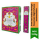 Sree Vani Indian Heritage Rosemary High Perfume Incense Sticks (Rosemary Agarbatti) - Fresh Piney Herbal Scent for Mental Focus, Brain Boosting Atmosphere & Removing Room Odors | South Africa | India Bazaar