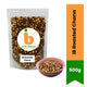 IB Roasted Chana (Bhuna Kala Chana) - Crunchy Salted Whole Roasted Bengal Gram, Protein-Rich Low-Calorie Healthy Everyday Diet Snack | South Africa | India Bazaar