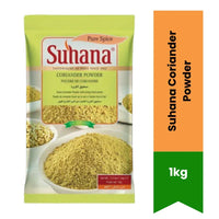 Suhana Coriander Powder 1Kg | Add Fresh Flavour to Chicken, Veg, Curries & Sauces | Everyday Cooking Spice | South Africa | India Bazaar