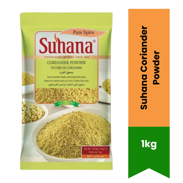 Suhana Coriander Powder 1Kg |BB:JUN.2026