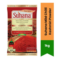 Suhana Mild Chilli Kashmiri Powder