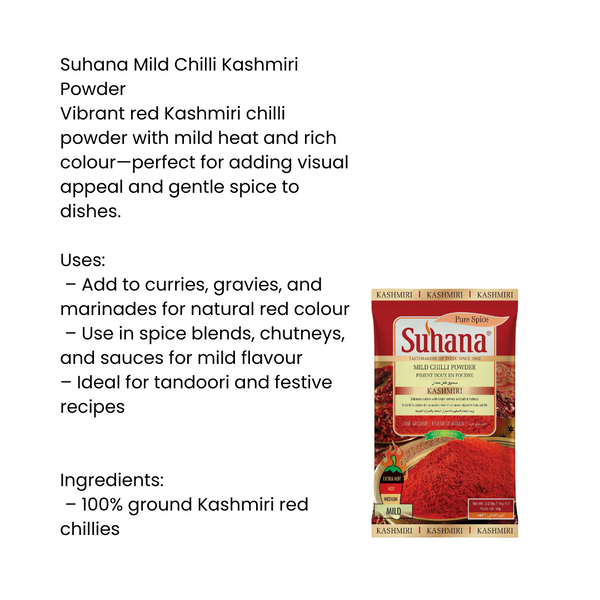 Suhana Mild Chilli Kashmiri Powder