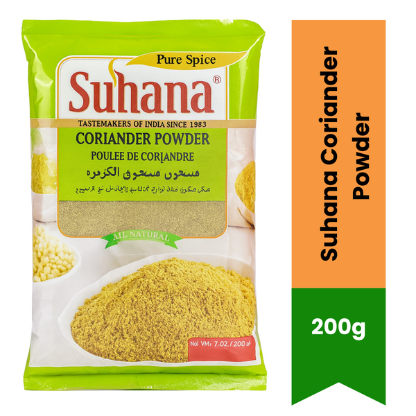 Suhana Coriander Powder 200g |BB:JAN.2027