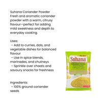 Suhana Coriander Powder 200g