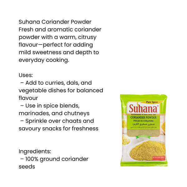 Suhana Coriander Powder 200g |BB:JAN.2027