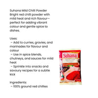 Suhana mild chilli powder