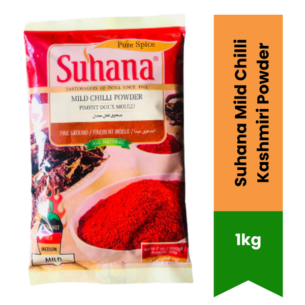 Suhana Mild Chilli Powder