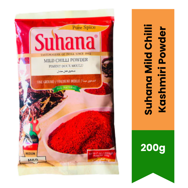 Suhana Mild Chilli Powder
