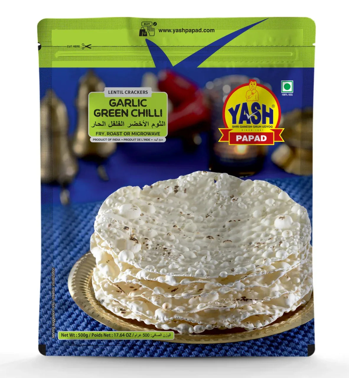 Yash Garlic Green Chilli Papad (Lasan Marchu Papar) | 200g - Crispy Spiced Lentil Crackers for Starters, Bold Pungent & Crunchy Appetizer | South Africa | India Bazaar