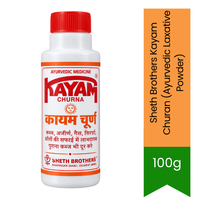 Sheth Brothers Kayam Churan (Ayurvedic Laxative Powder) - Herbal Digestive Remedy | Natural Relief from Constipation & Acidity | South Africa | India Bazaar