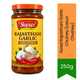 Swad Rajasthani Garlic Chutney (Lasun Chutney) | 250g - Traditional Spiced Condiment | Authentic Spicy Flavor, Rich Spices & Bold Taste | South Africa | India Bazaar