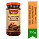 Swad Tamarind and Date Chutney (Imli Khajoor Chutney) | 300g - Traditional Sweet & Tangy Dip | Authentic Flavor, Premium Ingredients & Rich Taste | South Africa | India Bazaar