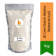 IB Corn Starch Mazina (Makai No Lot) | 1kg - Premium Fine Thickening Flour for Chinese Gravies, Crispy Fritters, Soups & Baking | South Africa | India Bazaar