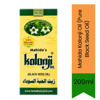 Mahida Kalonji Oil (Pure Black Seed Oil) |  OLD-Pressed Black Cumin Seed Fluid for Boosting Immunity, Hair Growth & Daily Metabolic Health | South Africa | India Bazaar