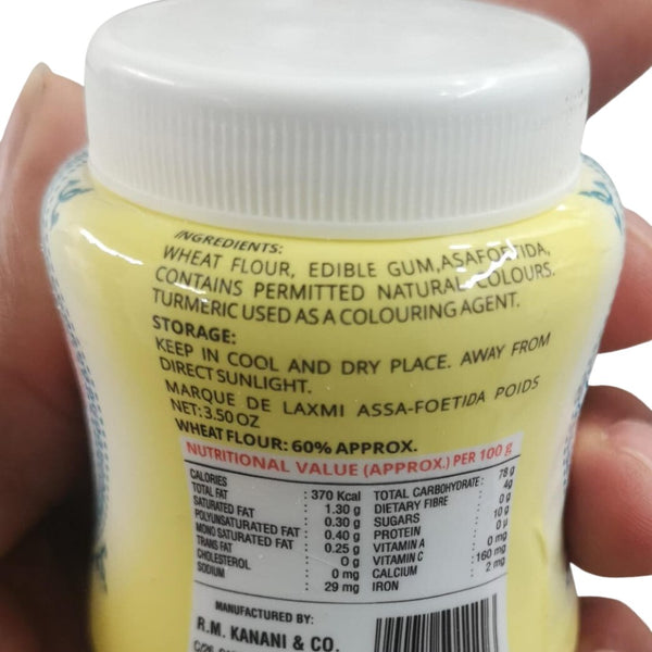 Gajlaxmi Yellow Powder Compounded Asafoetida 50g