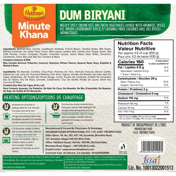 Haldirams Minute Khana Dum Biryani |BB:11.NOV.2025