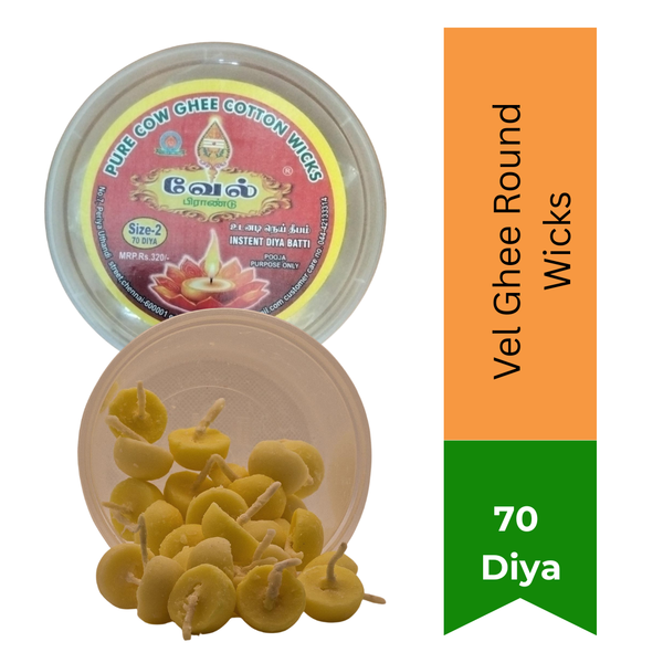 Vel Ghee Round Wicks