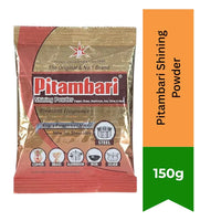 Pitambari Shining Powder (Metal Cleaner) | 200g - Fast-Acting Specialized Detergent Formulation for Polishing Brass, Copper, Bronze Puja Idols & Diyas | South Africa | India Bazaar