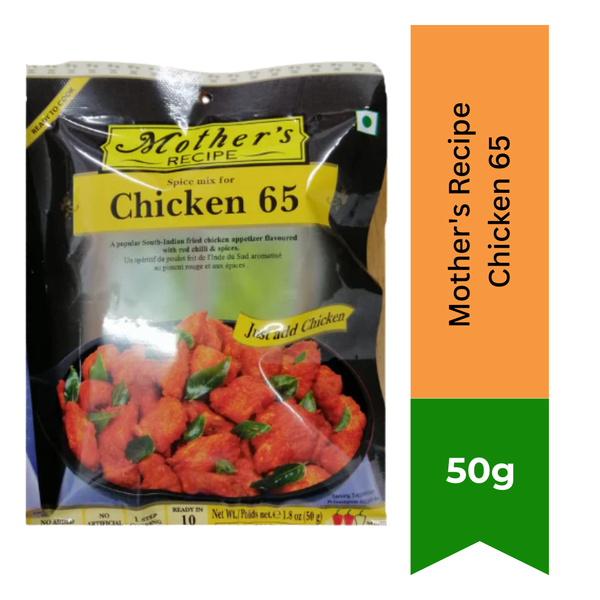 Mother's Recipe Chicken 65 |BB:23.JUN.2027