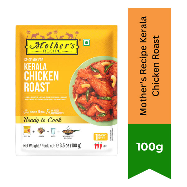 Mother's Recipe Kerala Chicken Roast|BB:08.FEB.2027