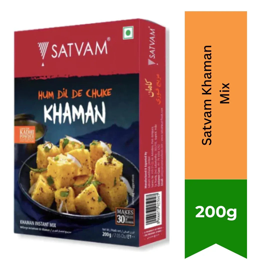 Satvam Khaman Mix (Instant Gujarati Dhokla) | 200g - Ready-to-Cook Chickpea Flour Blend for Soft Fluffy & Steamed Savoury Snack Cakes | South Africa | India Bazaar