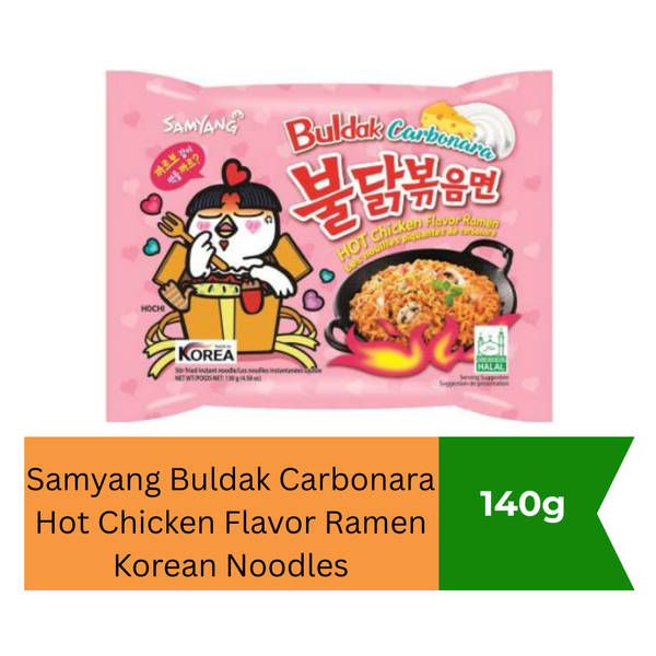 Samyang Buldak Carbonara Hot(Spicy) Chicken Flavor Ramen Korean Noodles 130g|BB:16.JUL.2026