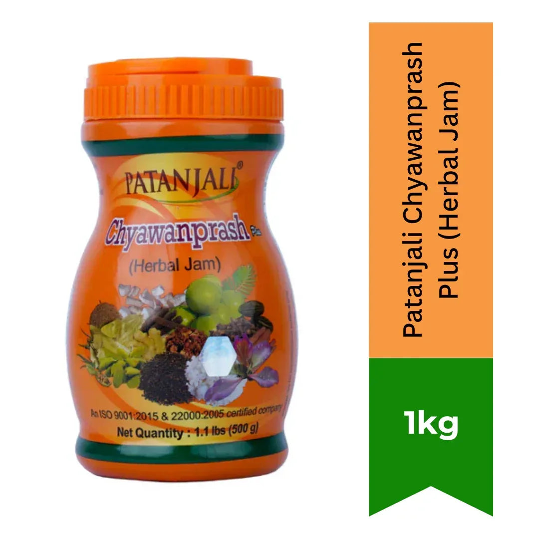 Patanjali Herbal Wellness Paste / Chyawanprash | 1kg - Honey, Ashwagandha, Gooseberry & Cinnamon Blend Traditional Daily Supplement for Family Immunity | South Africa | India Bazaar