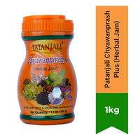 Patanjali Herbal Wellness Paste / Chyawanprash | 1kg - Honey, Ashwagandha, Gooseberry & Cinnamon Blend Traditional Daily Supplement for Family Immunity | South Africa | India Bazaar
