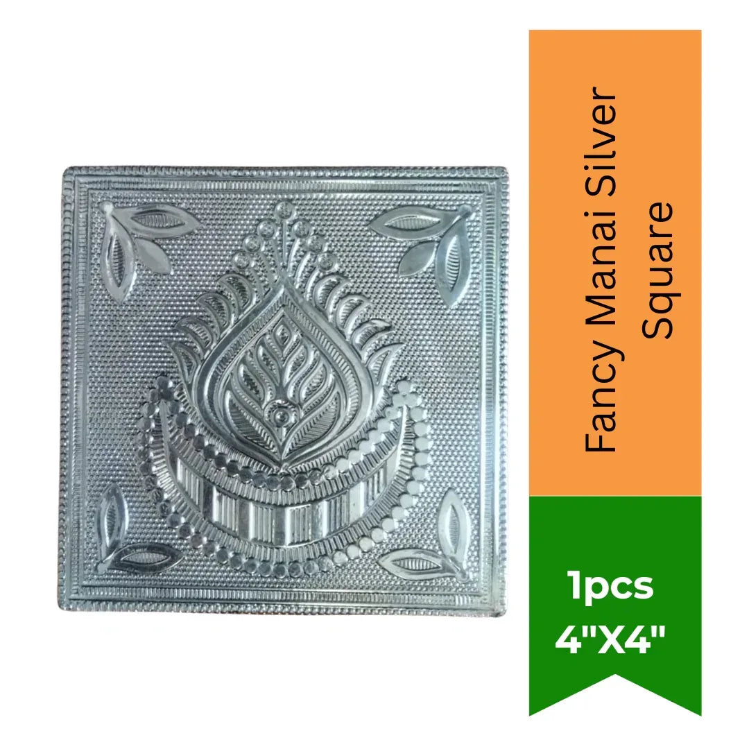 Generic Fancy Silver Square Manai (Pooja Peeta/Altar Stool) | Embossed Metal Wooden Platform for Placing Deities, Murti Idols & Festive Rituals | South Africa | India Bazaar